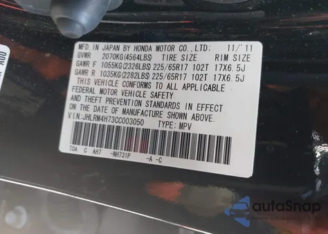 2012 Honda Cr-V Ex-L from USA, damaged, VIN JHLRM4H73CC003050